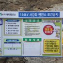 (주)대제종합건설