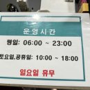 럭스나인피트니스 이미지