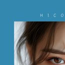 하이코코이비인후과의원 이미지