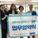 하나로렌터카 이미지