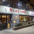 강남-079 이미지