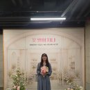 서경에너지 | 대학로 연극추천 <꽃, 별이 지나> NOL 서경스퀘어 진선규 박소진 배우 조합 감동 가득한 관람 후기
