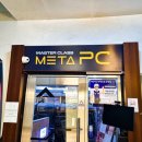 메타PC 신림본점 이미지