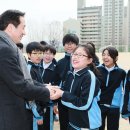 상도중학교 이미지