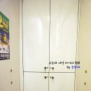 라희피부관리샵