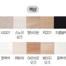 쉐누 이미지