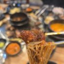 덕수아이흑돼지 이미지