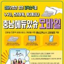있슈 이미지