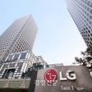 엘지전자주식회사 이미지