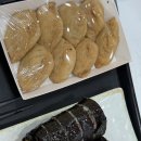 해운대고속2 노동조합 | 2026 새해 여행 부산 2박3일 - 이재모피자, 신발원...카페 샌디스, 해운대 빛축제, 해리단길 맛집 카페...