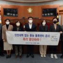 (주)풍농 이미지