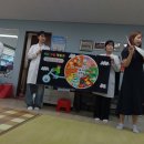 수남 경로당 이미지