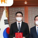 주식회사이지엠 이미지