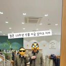 에피그램현대아울렛 이미지