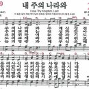 (주)나라엘 이미지