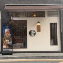 숙성회136 안암점 | 군자역 숙성회 [숙성회136 군자역점] 산토리 생맥주랑 가볍게 한잔한 날🍻