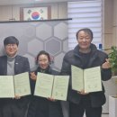 죽전동행정복지센터 이미지
