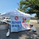 나인커뮤니케이션(주) 이미지
