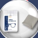 케이비젼안경 태전점 이미지