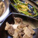 곱창 먹을 땐 단대오거리역 맛집 동춘돌곱창 상대원점 후기
