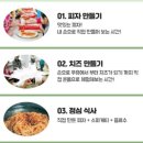 한국체대 정무태권도장 이미지