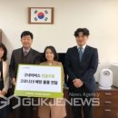 금정초교 이미지