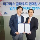 굿센 이미지