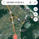 동해시-36 네이버블로그