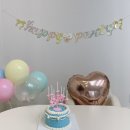 봉곡동400 이미지