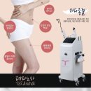 테라노바 네이버블로그