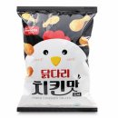 이린코리아