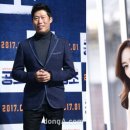 현대이피주식회사
