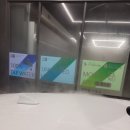 위례워시존개러지