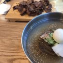 냉면 일번가 이미지