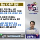 상승모바일 이미지