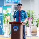 서종파출소 이미지