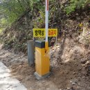 한양농장 이미지