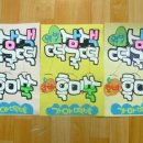가야떡방 - 함안군 장터길 5 | 가야떡방