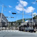 와곡4길 네이버블로그