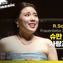 여인의 사랑 Daum카페