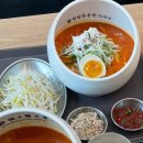 탄탄면공방 - 강남구 테헤란로 521 | 탄탄면공방