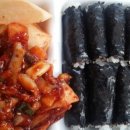 시골김밥 - 예천군 지보로 172 | 시골김밥