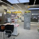 관악약국 이미지