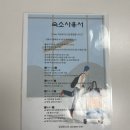 대구동성로스타비앤비 비지니스호텔 | 대구 에어비앤비 추천 동성로와 가까운 깔끔한 숙소 대구동성로DSR 비지니스호텔 후기