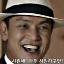 웨이주짓수
