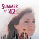 Summer of '42 (1971) 이미지