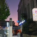 인동쉼터 이미지