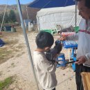 덕산 게임장 이미지