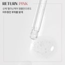 예쁘리 이미지