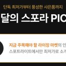 에이블리(ABLY)헤어